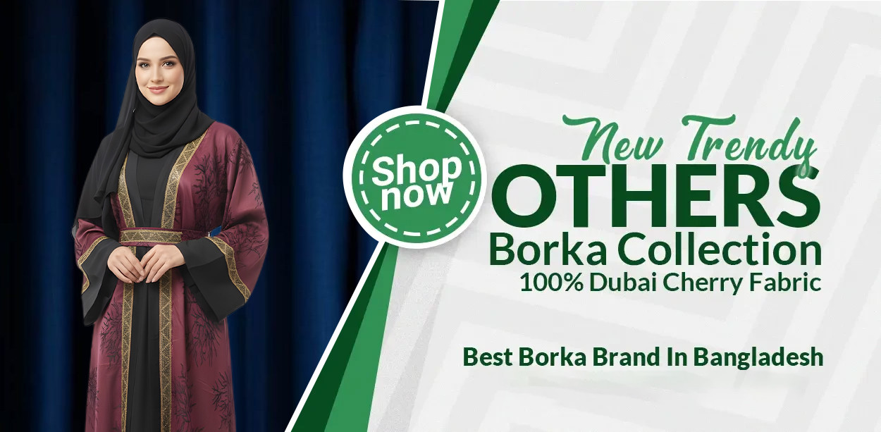 Other Borka Design